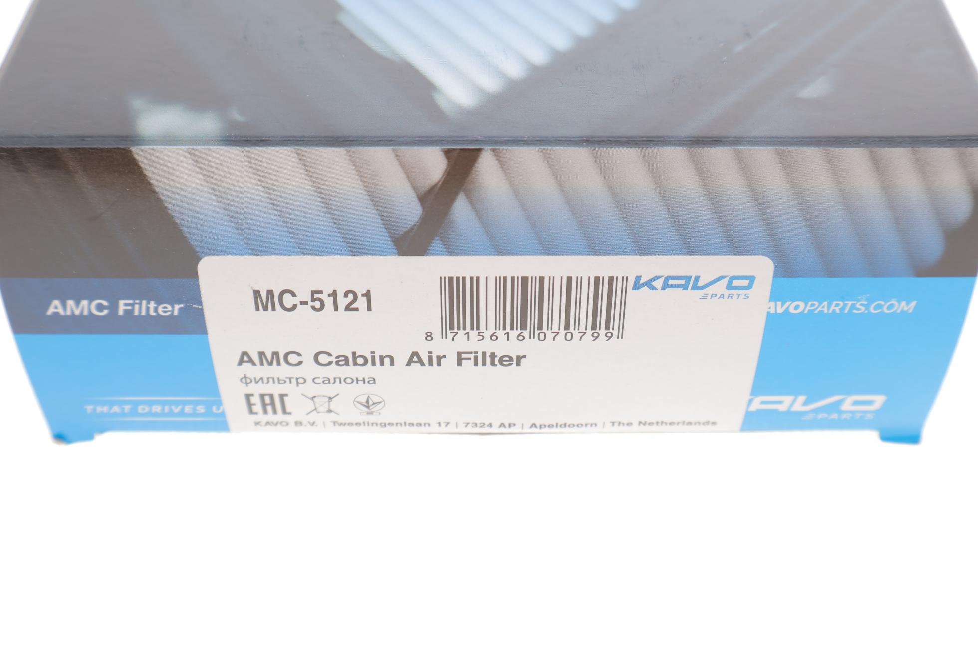 MC5121 KAVO PARTS